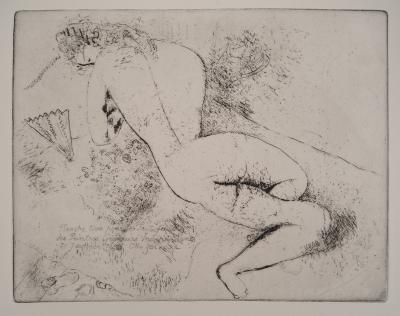 シャガール 【春の音楽獣とブーケを持った女性】1938年 35x25cmオリジナルドライポイント