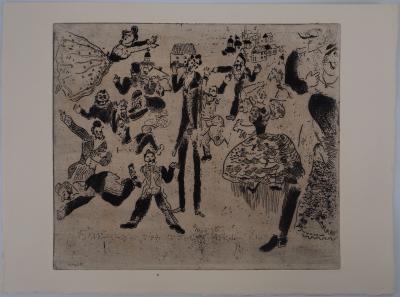 マルク・シャガール 【パーティーのフィナーレ】1948年 35.5x28cm オリジナルエッチング サイン無し
