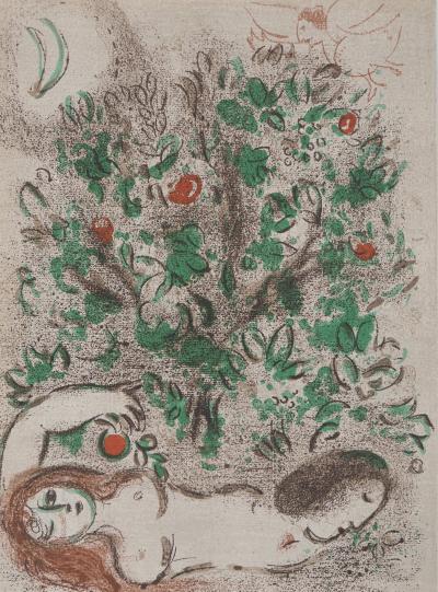マルク・シャガール バイブル【地上の楽園】1948年 35.5x26.5cm  オリジナルリトグラフ サイン無し