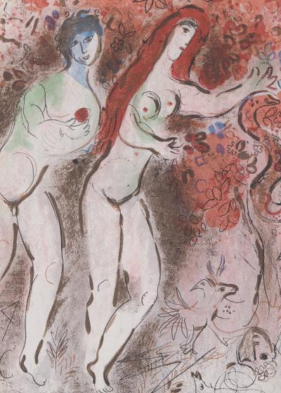 マルク・シャガール バイブル【禁断の果実の発見】1960年 35.5x26.5cm  オリジナルリトグラフ サイン無し