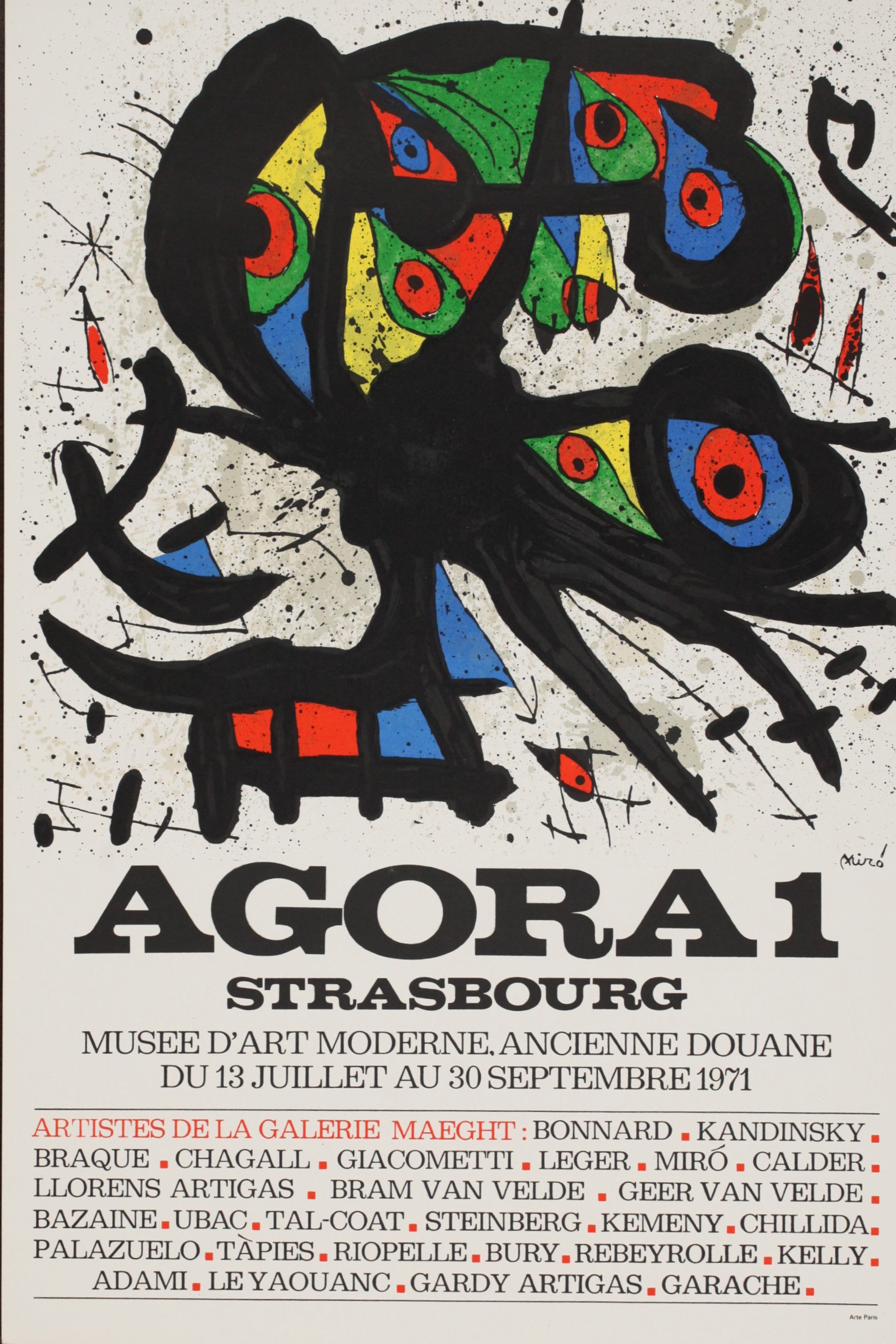 ジョアン・ミロ 【AGORAのギャルリーマーグ展ポスター】1971年 サイズ60x40cm オリジナルリトグラフ版画