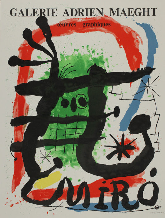 ジョアン・ミロ 【ギャルリーマーグ版画展ポスター】イメージサイズ64x49cm オリジナルリトグラフ版画