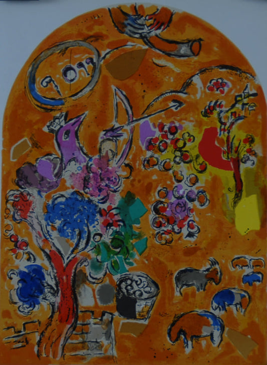 マルク・シャガール 【ヨゼフ族 画集エルサレムウインドウより】オリジナルリトグラフ版画 【額付】 サイズ30x21cm 額サイズ50x41cm   シャガールは、絵画版画と同時に壁画や教会等のステンドグラスも制作した。