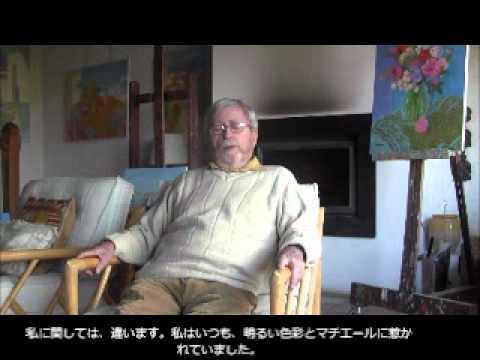 ダニエル・クチュールインタンビュー動画youtube