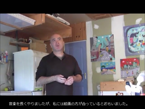 ピエルマテオインタビュー動画youtube 1963年 イタリアのテルモリ生まれ。1999年時代の証人画家展ブロンンズ賞。2000年 ライオンズクラブインターナショナル金賞等多数の賞を受賞。フランス、イギリス、アメリカで活躍している。日本でも百貨店等で展示されている。画家であると同時に色彩豊かな彫刻も人気が高い。  ピエルマテオはイギリスではhappy art(幸福なアート)の画家と呼ばれている。本人もその表現が気に入っているらしい。彼にとって描くという行為自体が創造の原動力だ。描きつつ、空想の世界を旅すると同時に自分自身の中の世界を発見する。その素晴らしい世界の感動を人々に伝える為に、彼は描いている。彼自身の言葉を引用しよう。<私が描いている時、心の振動が高まるのです。そして、元気が出て美しい物、幸福、喜び、愛といったポジティブな感情をキャンヴァスに表現できるのです。私はミュージシャンでもありますので、楽器を始め、音楽的な喜びを絵画的に表現する事もあります