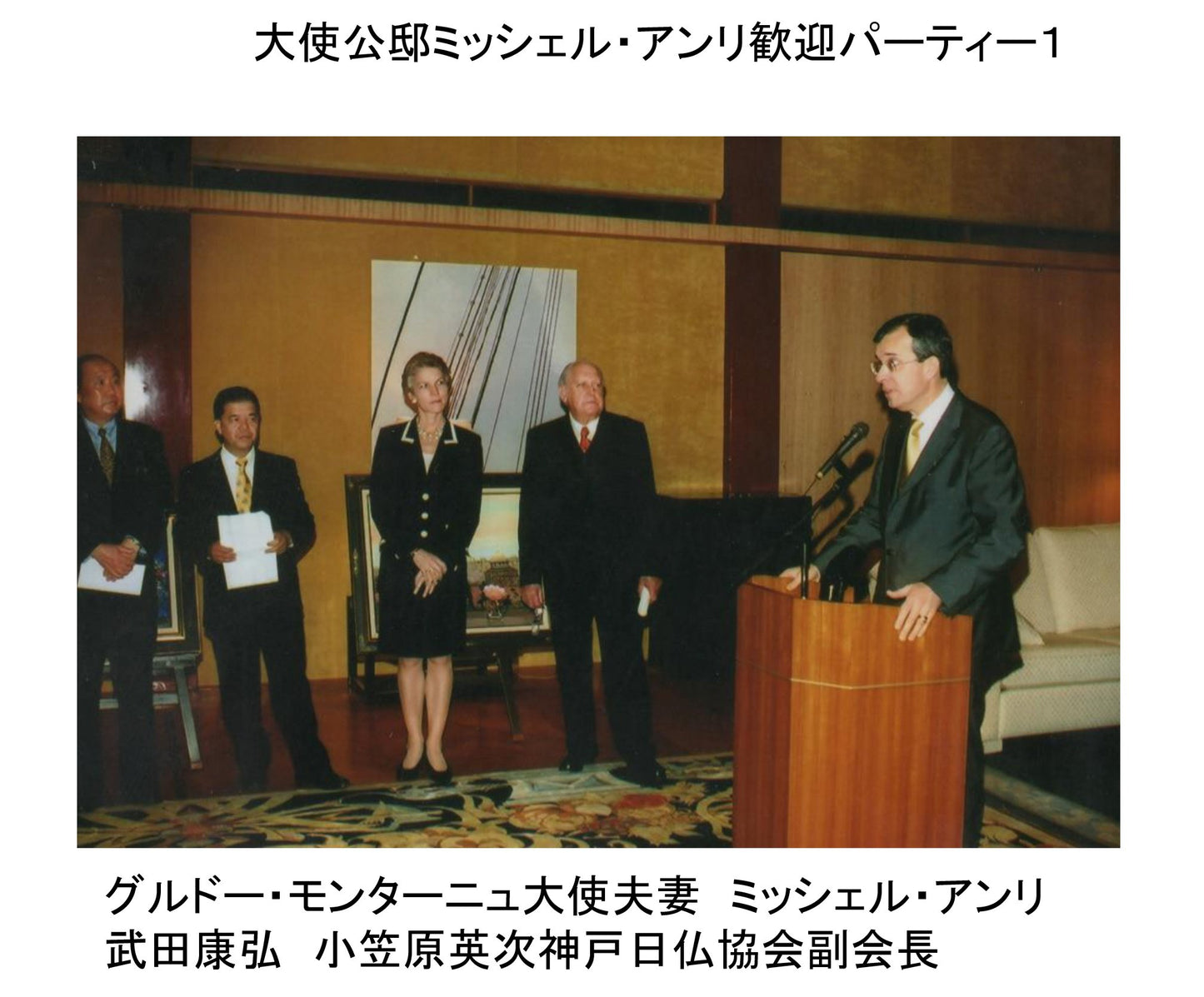 米歇尔·亨利《红色灵感》原创丝网印刷,艺术家签名<已装框>订阅