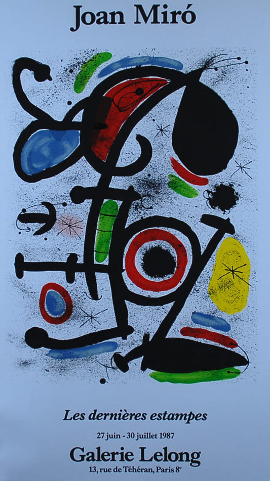 ジョアン・ミロ 【ギャルリールロング ミロ展1987】リトグラフポスター【額付】