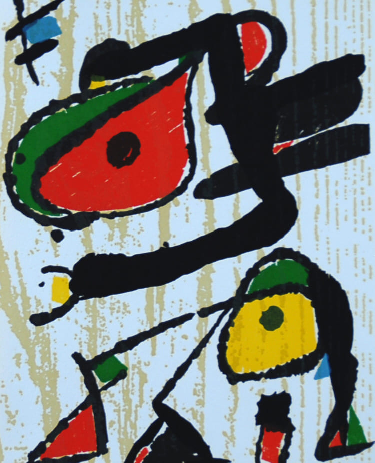 ジョアン・ミロ 【ミロオリジナル版画集より無題18】32x25cm オリジナルリトグラフリトグラフ【額付】