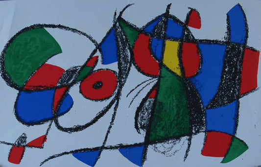 ジョアン・ミロ 【ミロオリジナル版画集より無題3】オリジナルリトグラフリトグラフ【額付】