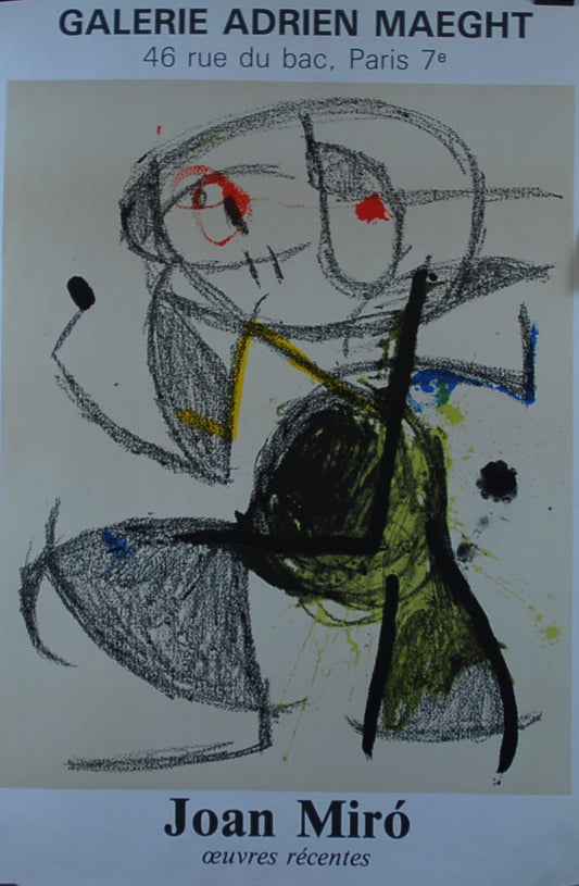 ジョアン・ミロ 【アドリアン・マーグミロ新作展】 オリジナルリトグラフポスター【額付】