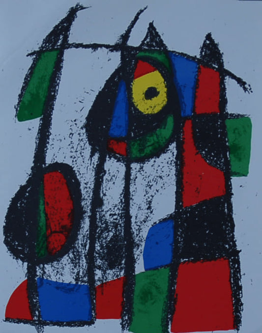 ジョアン・ミロ 【ミロオリジナル版画集より無題15】オリジナルリトグラフリトグラフ【額付】