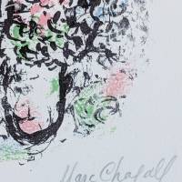 マルク・シャガール　La Mise en mots（ラ・ミーズ・アン・モ／言葉にすること）  リトグラフ 1969年制作サイン　EA 入り