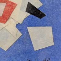ジャクリンヌ・デビュットラー　Jacqueline Debutler   Untitled