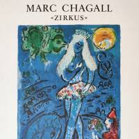 マルク・シャガール   Marc Chagall  Zirkus（ツィルクス／サーカス）  ポスター 1976年制作