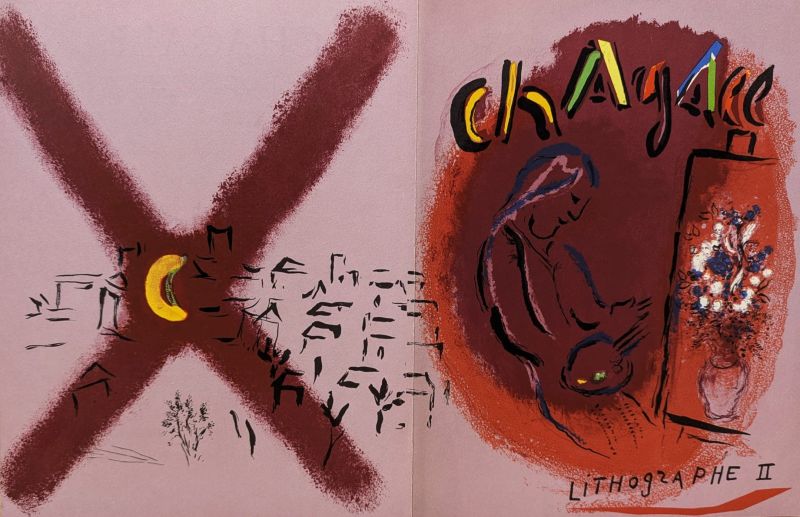 马克·夏加尔 圣经 [夫妇与山羊] 1970 31x24cm 原版石版画 未签名