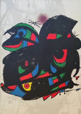 ジョアン・ミロ  Affiche pour l'inauguration de la Fundació Joan Miró Barcelone  バルセロナ マーグ財団