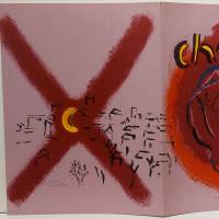 マルク・シャガール  Marc Chagall  Chagall Lithographe II（シャガール・リトグラフ II）  オリジナルリトグラフ 1963年制作