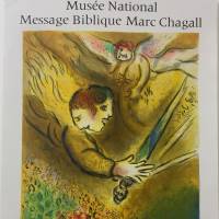 マルク・シャガール  Marc Chagall  Maquette pour l’œuvre monumentale（モニュメンタル作品のためのマケット）  オリジナルポスター 1974年制作