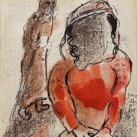 马克·夏加尔 圣经 [夫妇与山羊] 1970 31x24cm 原版石版画 未签名