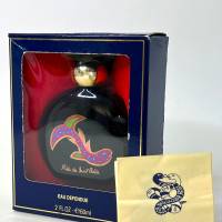 ニキ・ド・サンファル Niki de Saint Phalle　オー・デファンデュ ― 魚（Eau défendue – Poisson）