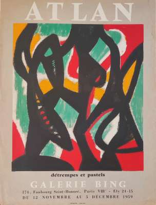 ジャンーミッシェル・アトラン　Jean-michel　Atlan　Galerie Bing（ギャルリー・ビング）展ポスター