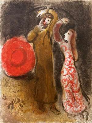 マルク・シャガール Marc Chagall – ギャルリー亜出果