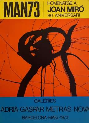 ジョアン・ミロ  Man 73：『マン 73』  ポスター 1973年