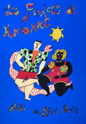 ニキ・ド・サンファル Niki de Saint Phalle　クノックケの婚約者たち（Les fiancés de Knokke）