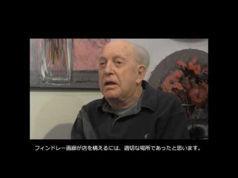 ミッシェル・アンリの絵画制作風景とインタビュー