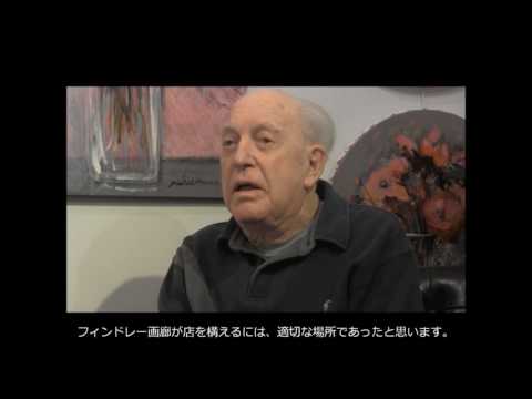 Mミッシェル・アンリ ８６年リヴィエラ 自筆サイン入り【額付】 ミッシェル・アンリ 【リビエラ】オリジナルシルクスクリーン 作家自筆